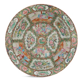 Chinese Rose Medallion Porcelain Wash Basin