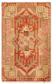 Khotan Carpet