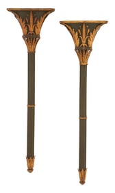 Pair of Italian Tole Wall Torcheres