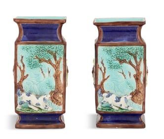 Pair of English Majolica Vases