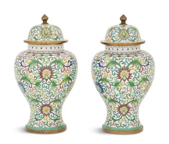 Pair of Chinese Cloisonne Ginger Jars