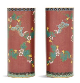 Pair of Chinese Cloisonne Vases