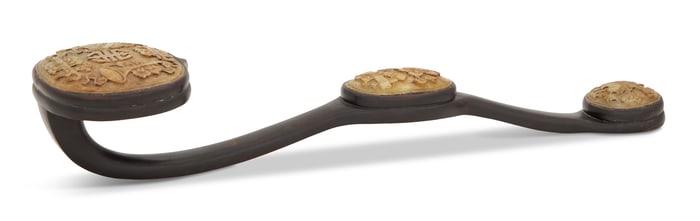 Chinese Carved Hardstone Ruyi Scepter