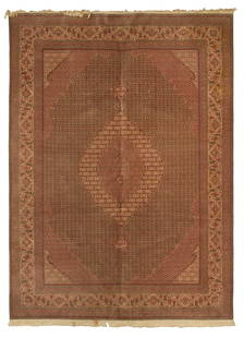 Semi-Antique Bidjar Carpet: Semi-Antique Bidjar Carpet8' 9" x 12' 3" Provenance: Collection of Arlene Philipson, New Orleans, Louisiana.