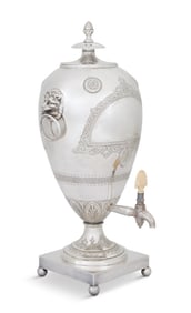 Silverplate Hot Water Urn