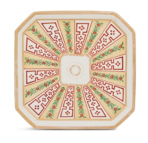 Paris Porcelain Cabaret Tray