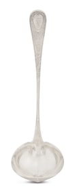 Gorham "Hindostanee" Sterling Silver Ladle