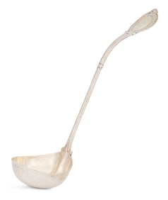Sterling Silver Ladle