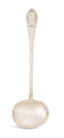 Latvian Silver Ladle