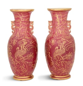 Pair of English Chinoiserie-Style Vases