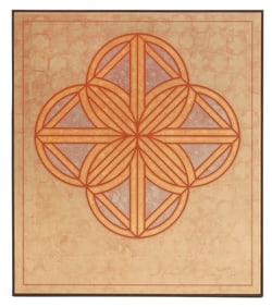 George Dunbar (US, 1927-2024)