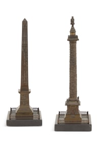 Rare Patinated -Bronze Grand Tour Souvenirs