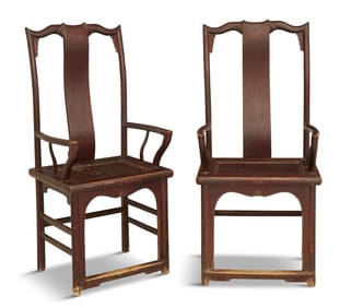 Pair of Chinese Yoke-Back Armchairs