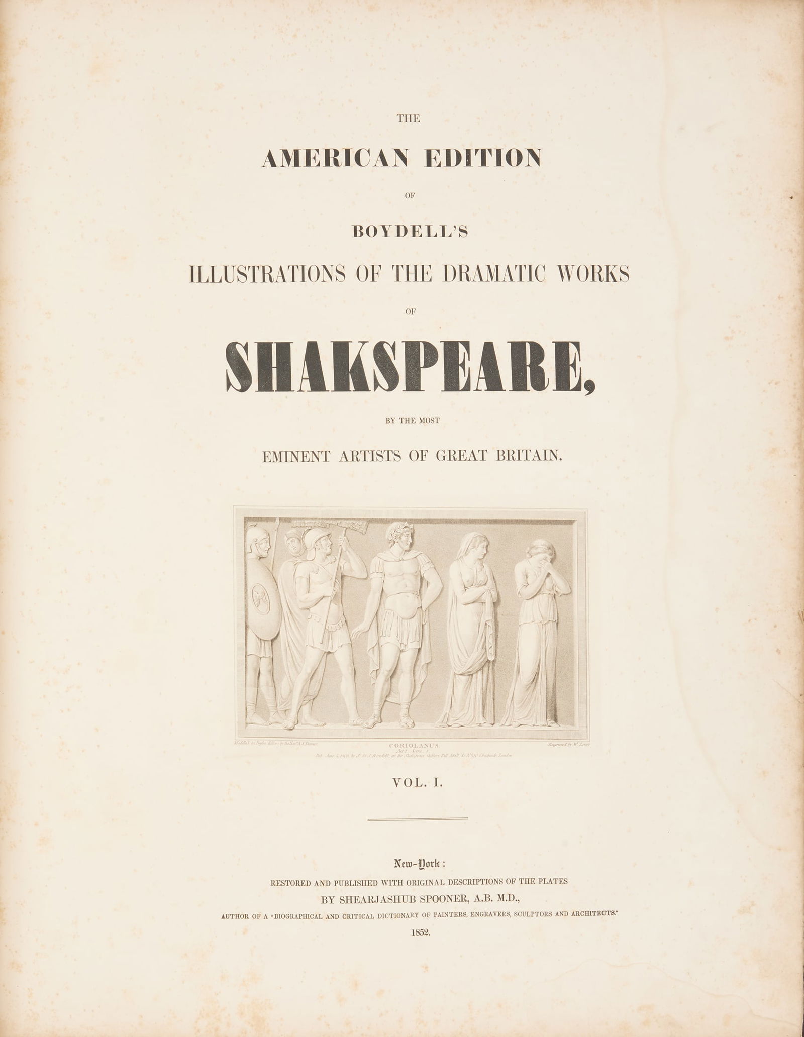 Boydell's Dramatic Works of Shakespeare (1 of 7)