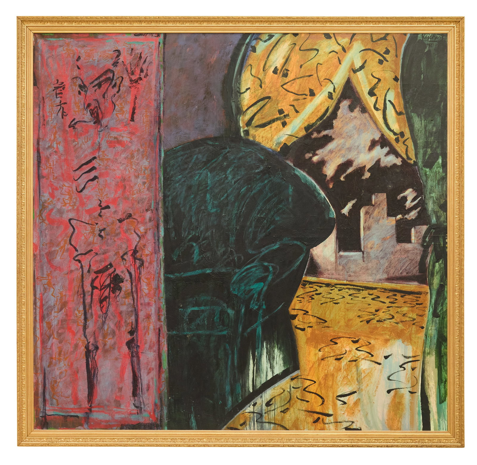 Mark Reichert (American, 1948-2022): Mark Reichert (American, 1948-2022) "The Chair", 1981 oil on canvas signed and dated upper right, and signed, dated and titled en verso. Framed. 72" x 75", framed 77" x 80"