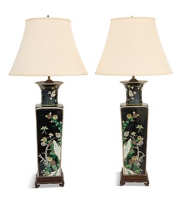 Pair of Chinese Export Porcelain Vase Lamps