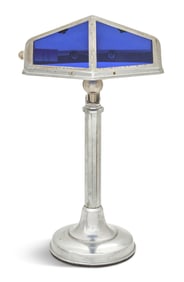 Art Deco "Pirouette" Student Desk Lamp
