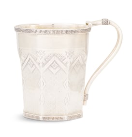 New York Coin Silver Mug