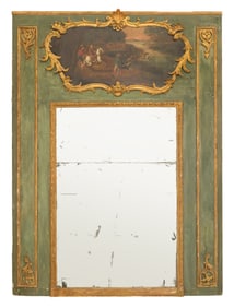 French Louis XV-Style Trumeau Mirror