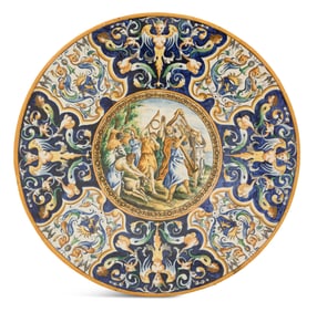 Italian Majolica Charger