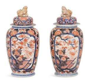 Pair of Japanese Porcelain Covered Ginger Jars