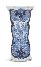 Dutch Delft Garniture Vase
