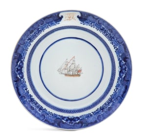 Chinese Export Porcelain Plate