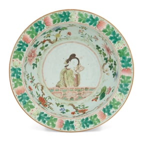 Chinese Export Porcelain Basin