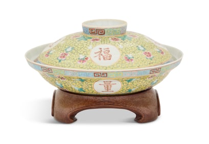 Chinese Famille Rose Covered Bowl
