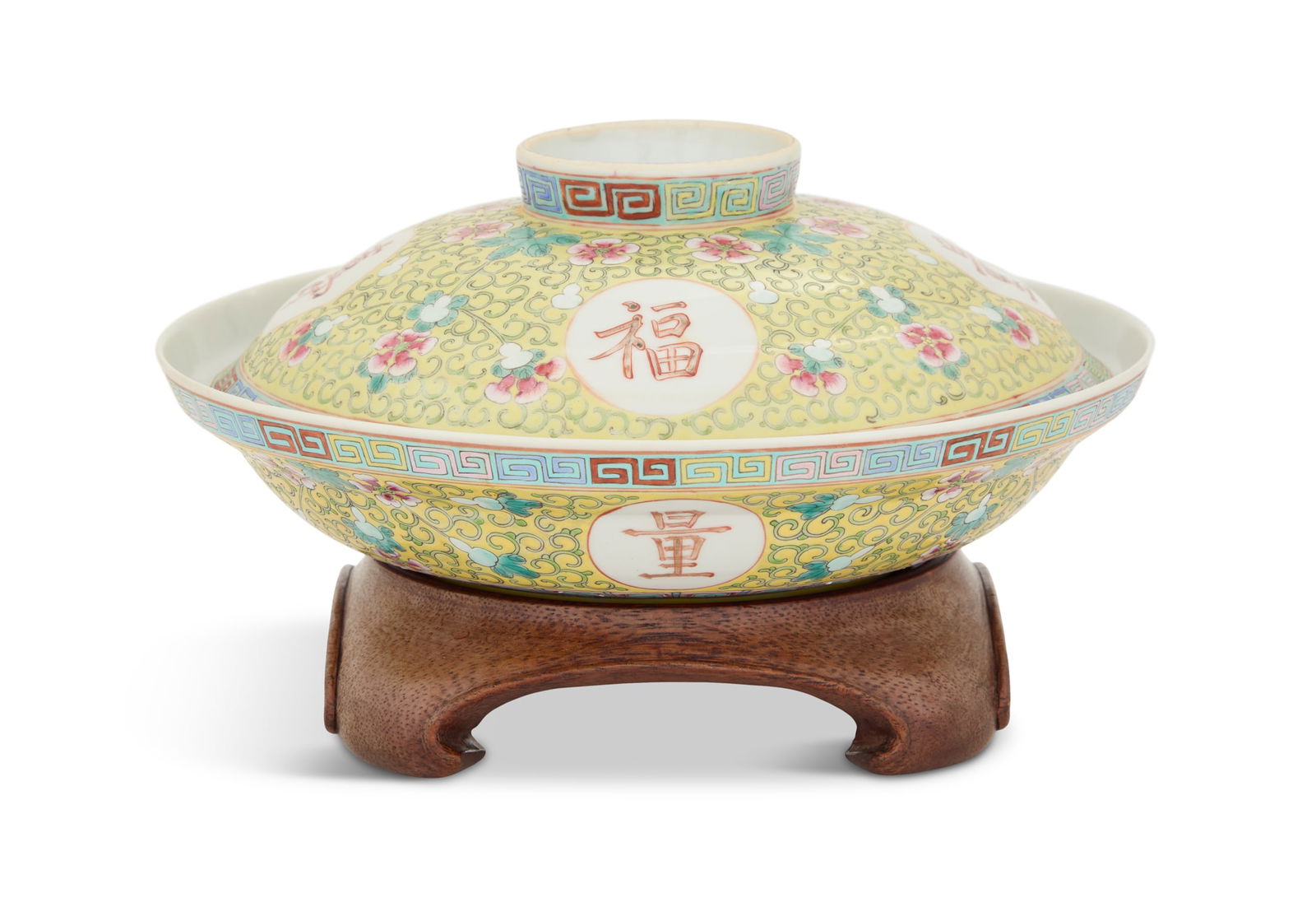 Chinese Famille Rose Covered Bowl (1 of 5)