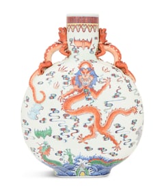Large Chinese Polychrome Moon Flask