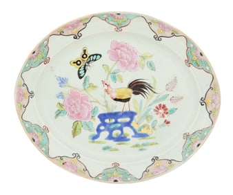 Chinese Export Qianlong Famille Rose Platter