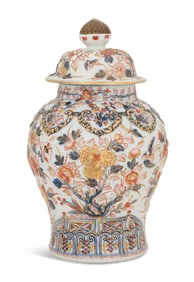 Japanese Arita Potiche Jomon