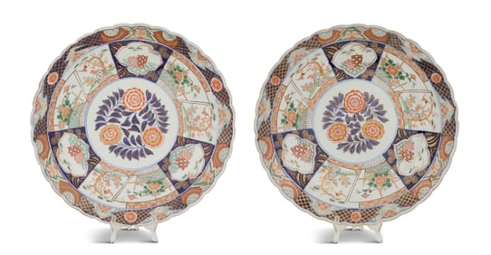 Pair of Japanese Imari Porcelain Chargers