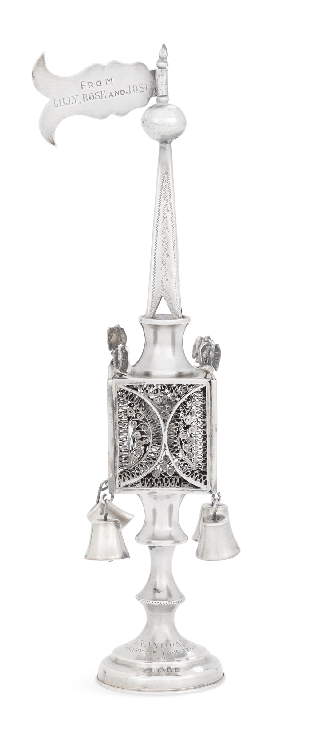 English Sterling Silver Presentation Spice Tower (1 of 4)