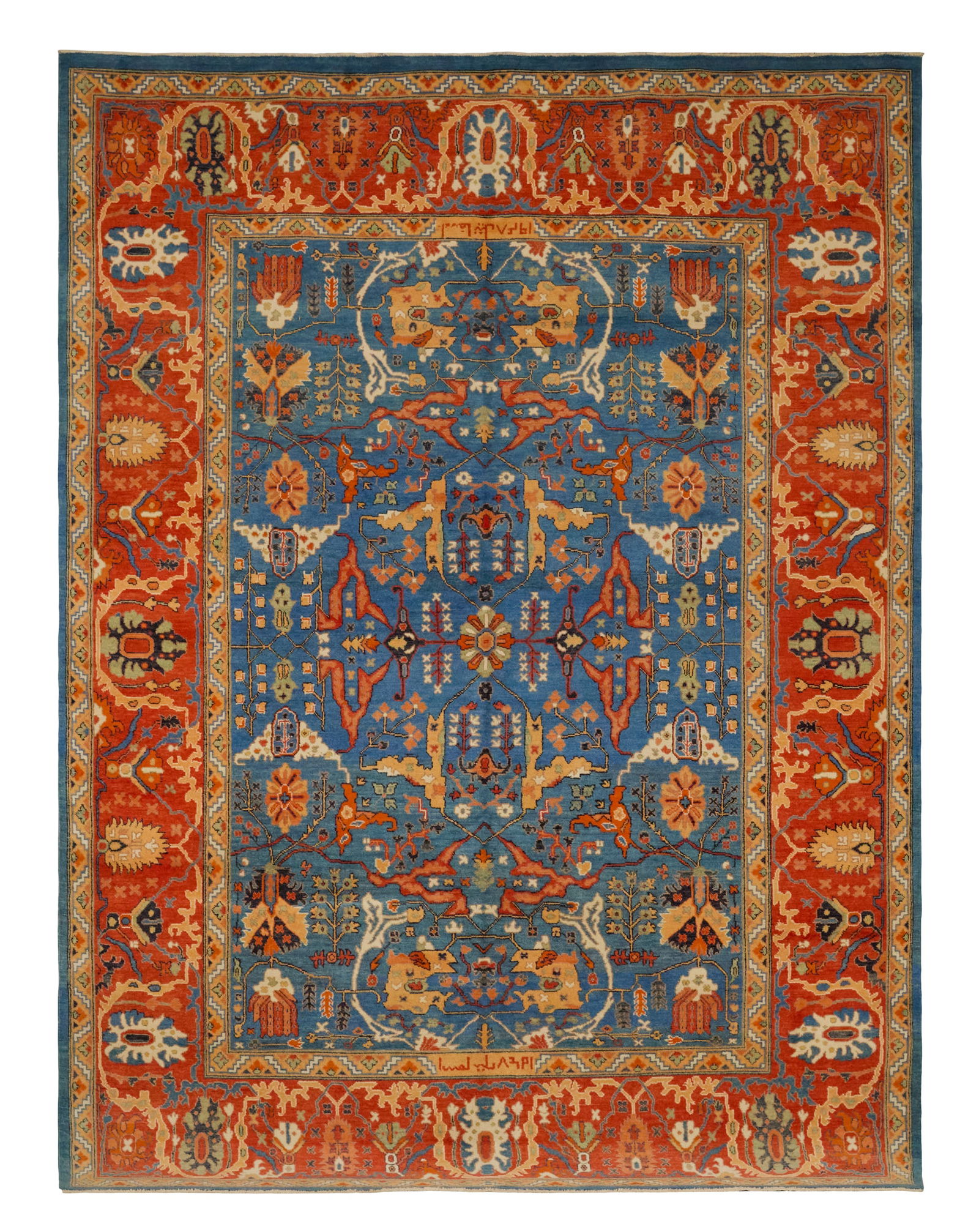 Peshawar Sultanabad Carpet: Peshawar Sultanabad Carpetsigned in border.9' x 12' 4"