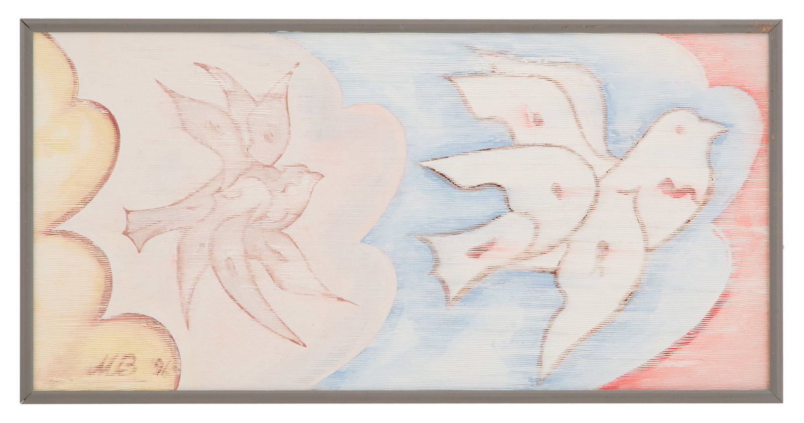 Martin Barooshian (American, 1929-2022) (1 of 3)