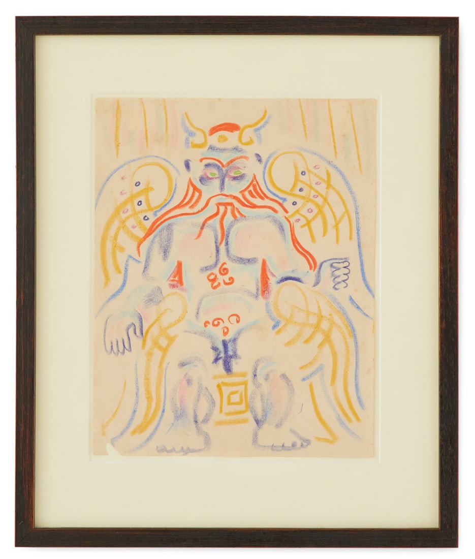 Walter Inglis Anderson (American, 1903-1965) (1 of 1)