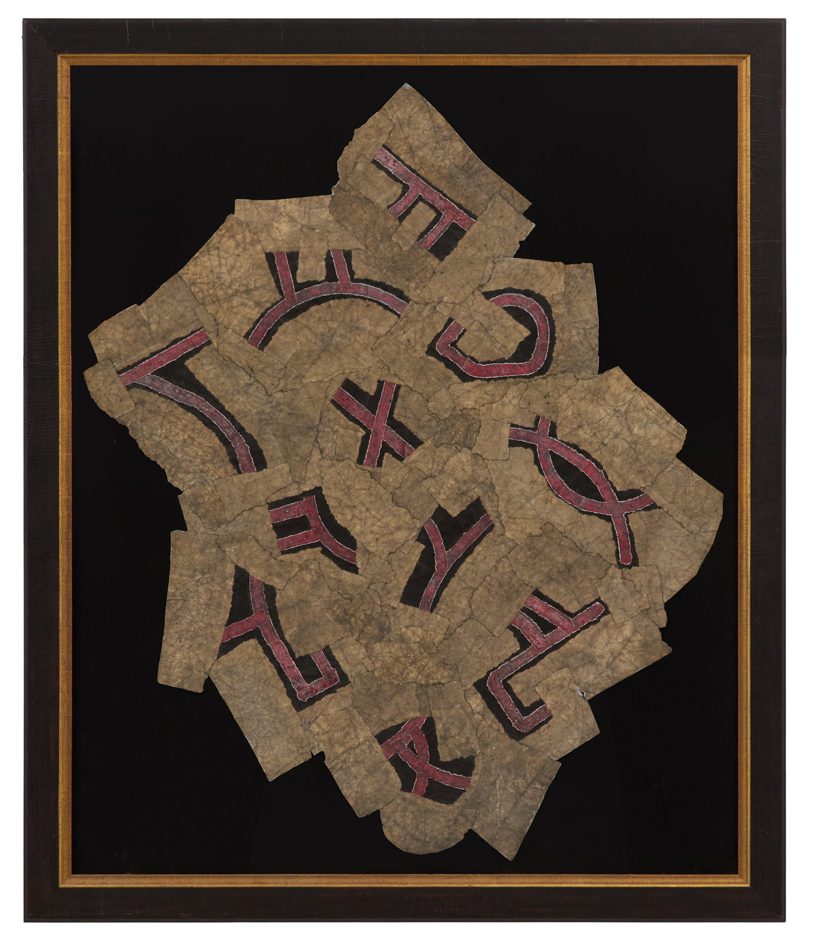 Edward Russell Whiteman (American, b. 1938) (1 of 2)