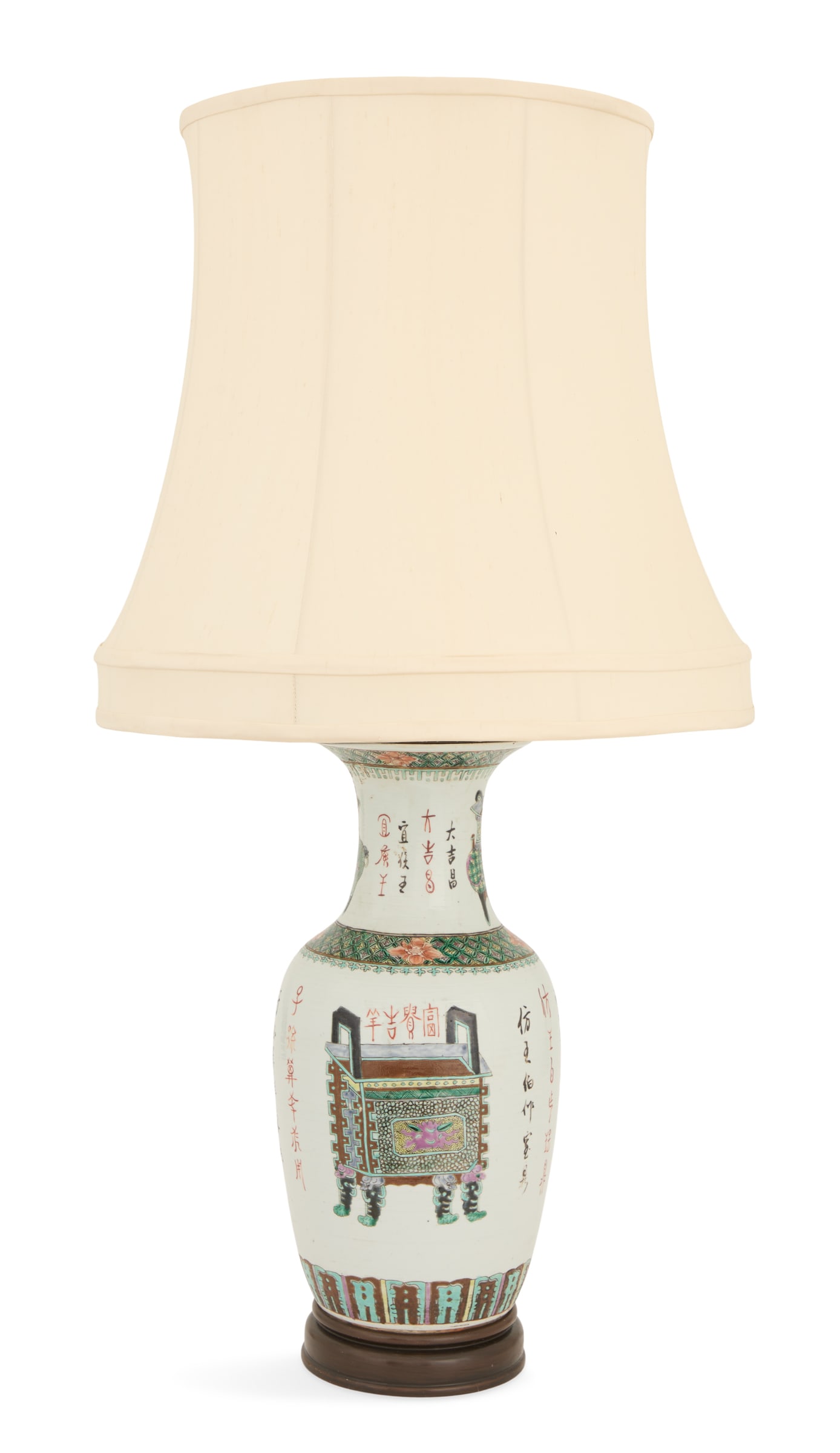 Chinese Export Porcelain Vase Lamp (1 of 3)