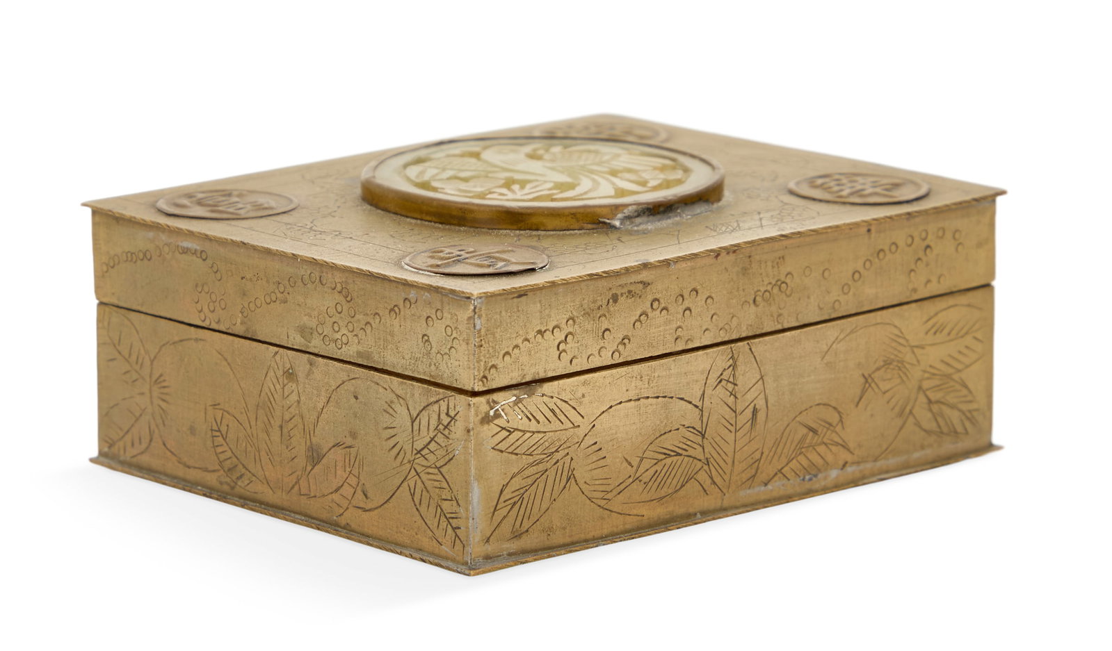 Chinese Brass and Jade Cigarette Case: Chinese Brass and Jade Cigarette Case 20th century, the cover with a pierced jade medallion decorated with a phoenix, opening to a wood-lined interior, the box bottom marked "Made in China". h.