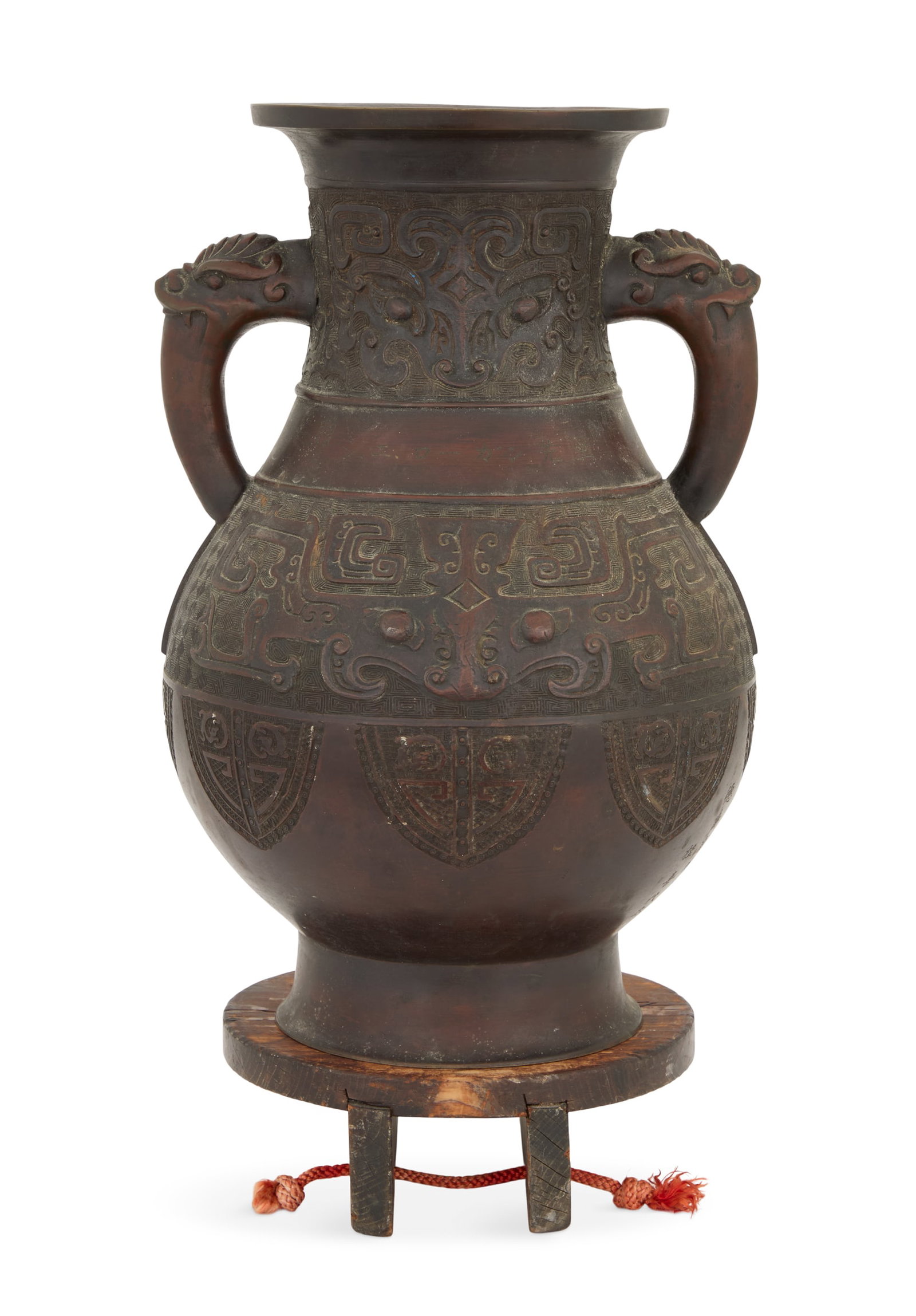 Chinese Bronze Archaistic Hu Vase (1 of 8)