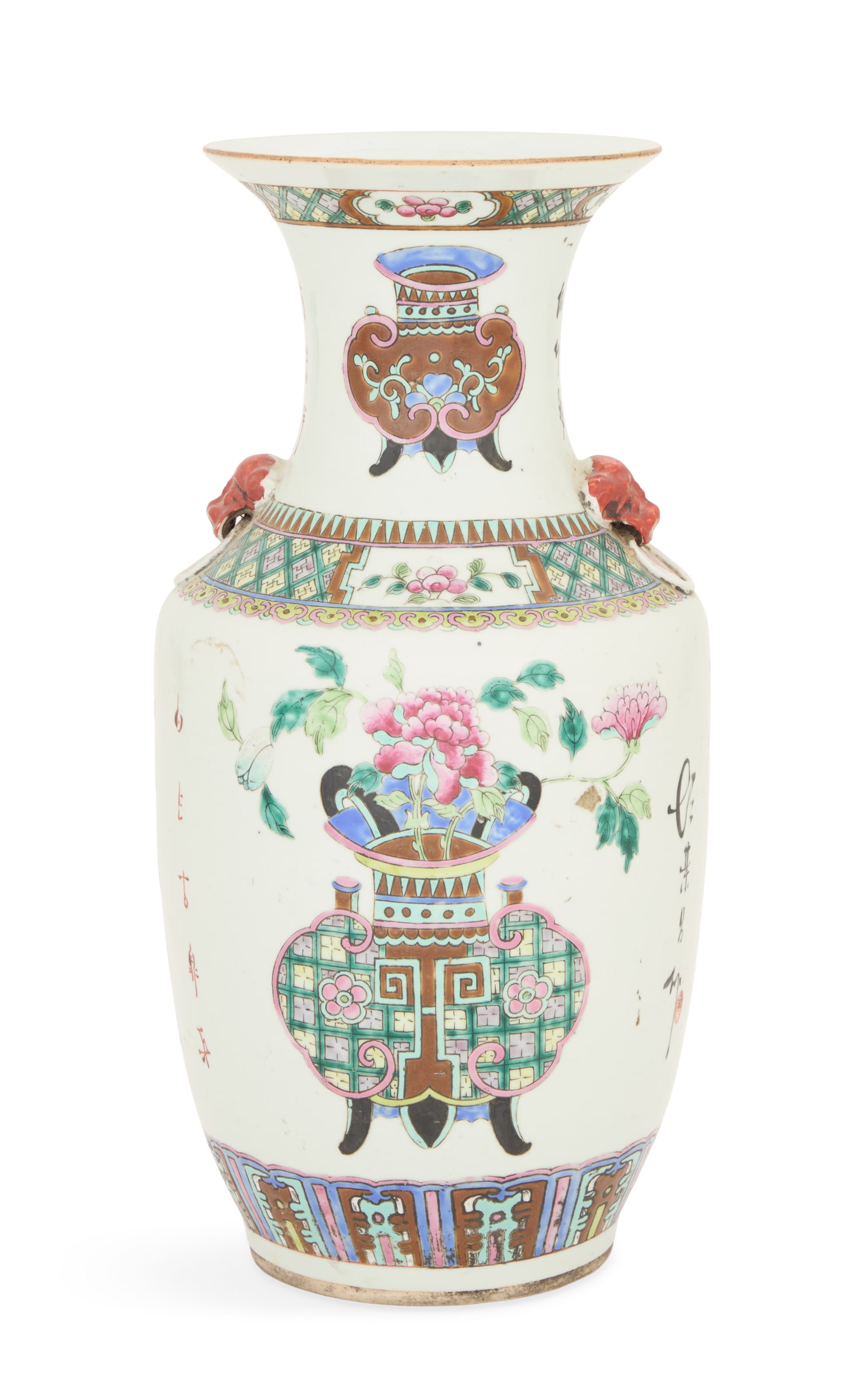 Chinese Export Republic Period Porcelain Vase: Chinese Export Republic Period Porcelain Vase early 20th century, in the famille rose palette, decorated on the obverse and reverse with vases of peonies, the sides with calligraphic poems, set with