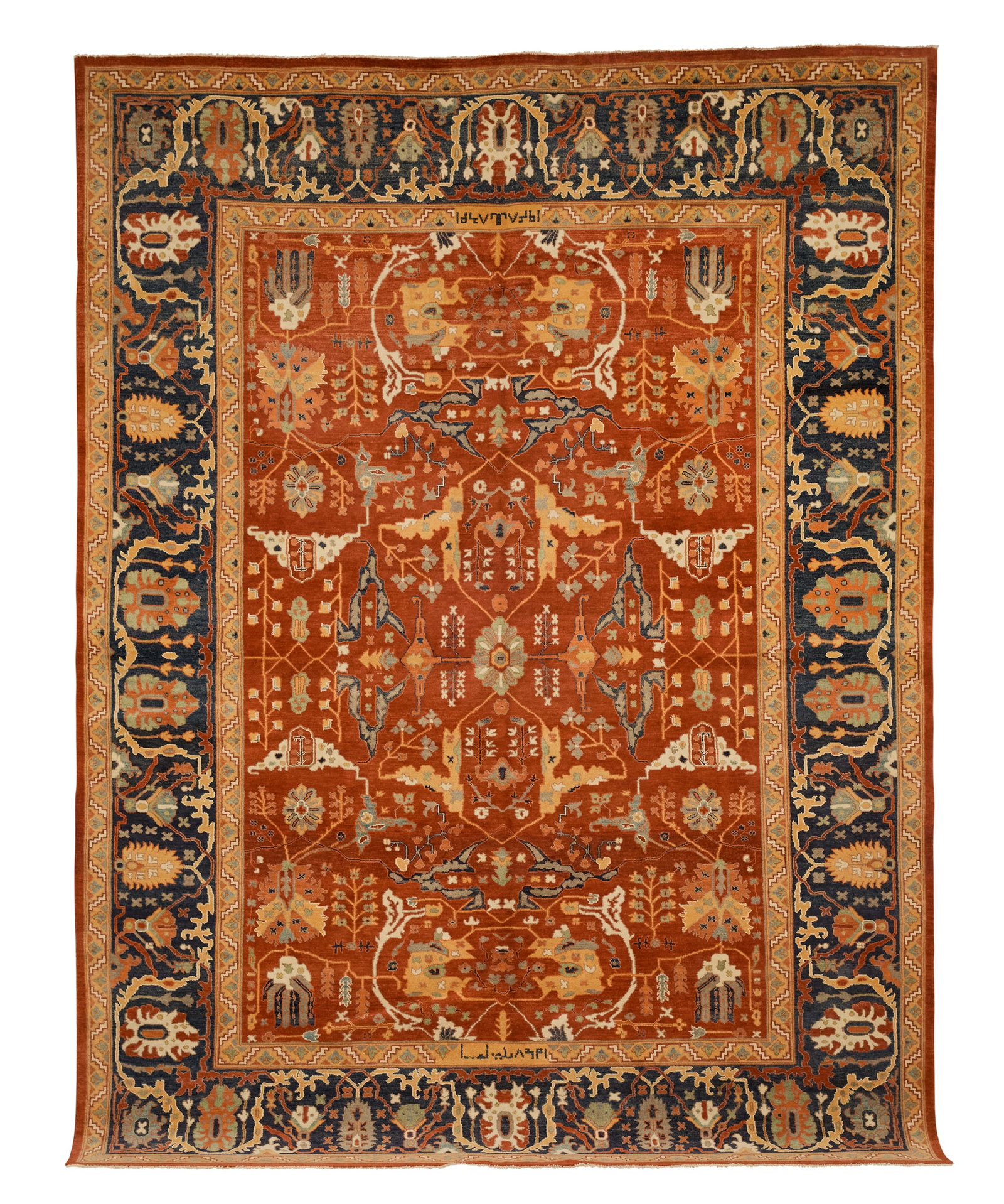 Peshawar Serapi Carpet: Peshawar Serapi Carpet 10' 1" x 13' 7"