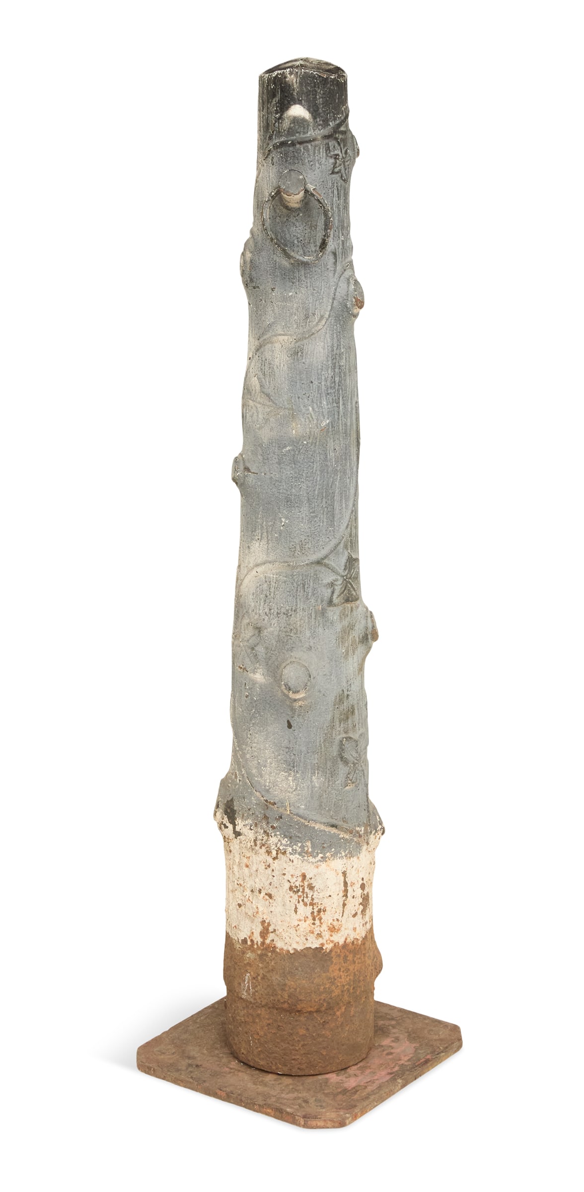 Cast-Iron "Rustic" Pattern Hitching Post - 2