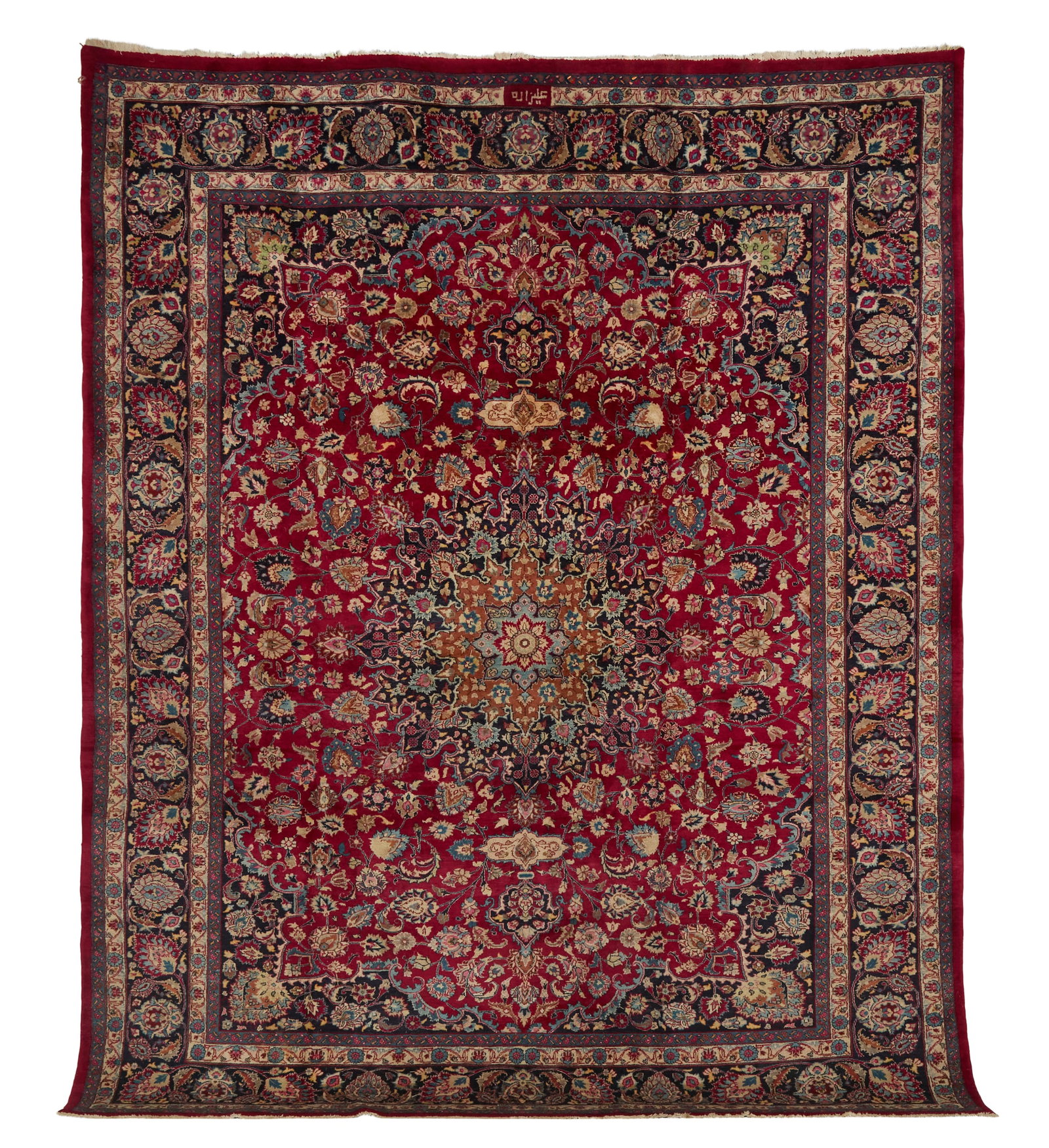 Semi-Antique Kashan Carpet (1 of 2)