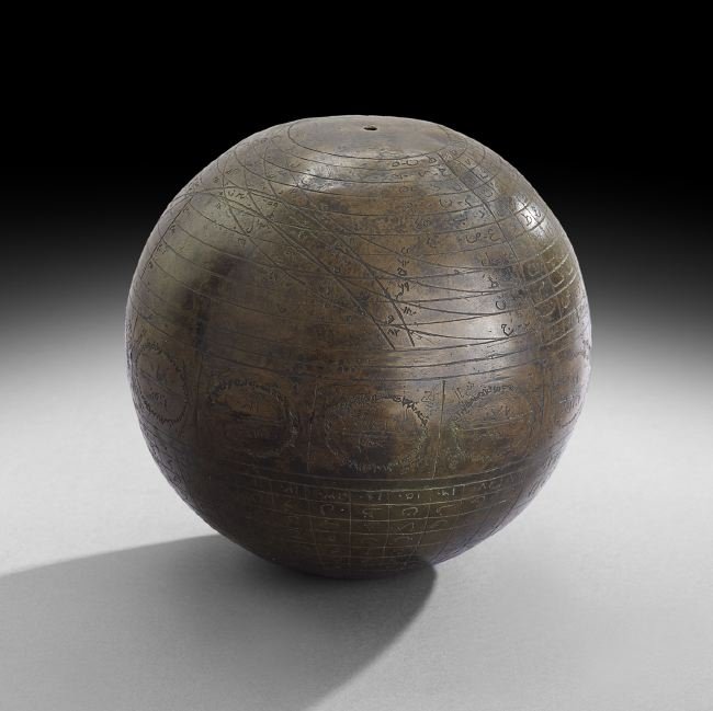 Middle Eastern Bronze Celestial Globe: Middle Eastern Bronze Celestial Globe, with Islamic inscriptions, dia. 6-3/4".
