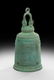 Thai Bronze Temple Bell