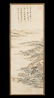 Chinese School (18th/19th Century) - 2