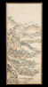 Chinese School (18th/19th Century) - 4